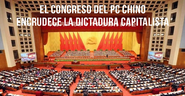 congreso de partido comunista chino
