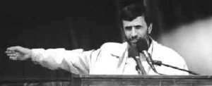 Mahmud Ahmadinejad