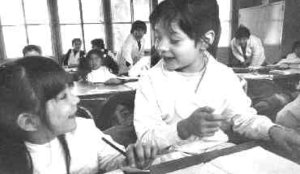 Por nuevos dirigentes que defiendan la escuela p�blica y gratuita