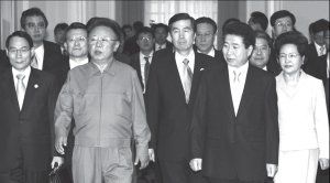 El l�der de Corea del Norte, Kim Jong Il y el presidente de Corea del Sur, Roh Moo-Hiyun,