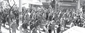Masiva movilizaci�n de trabajadores en la Ciudad de C�rdoba semanas pasadas.