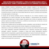 20230713 ADIUNPA Blacutt.jpg