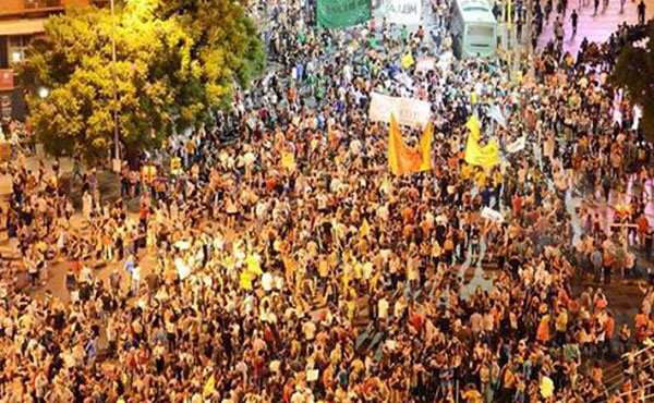 Marcha en C&oacute;rdoba 24 de marzo