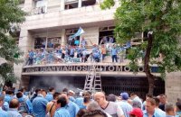 Ante la brutal crisis en la UTA