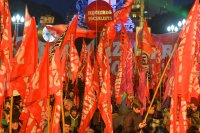 Para fortalecer al Frente de Izquierda Unidad: Vení a Izquierda Socialista