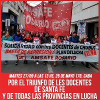 Por el triunfo de les docentes de Santa fe y de todas las provincias en lucha