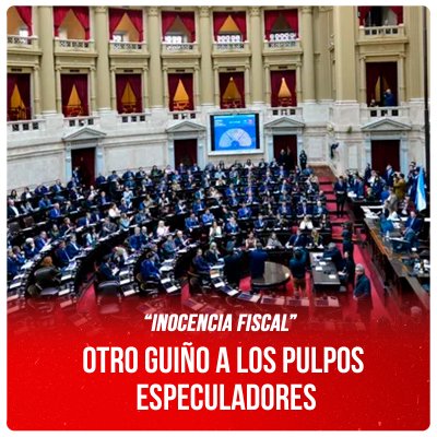 “Inocencia fiscal” / Otro guiño a los pulpos especuladores