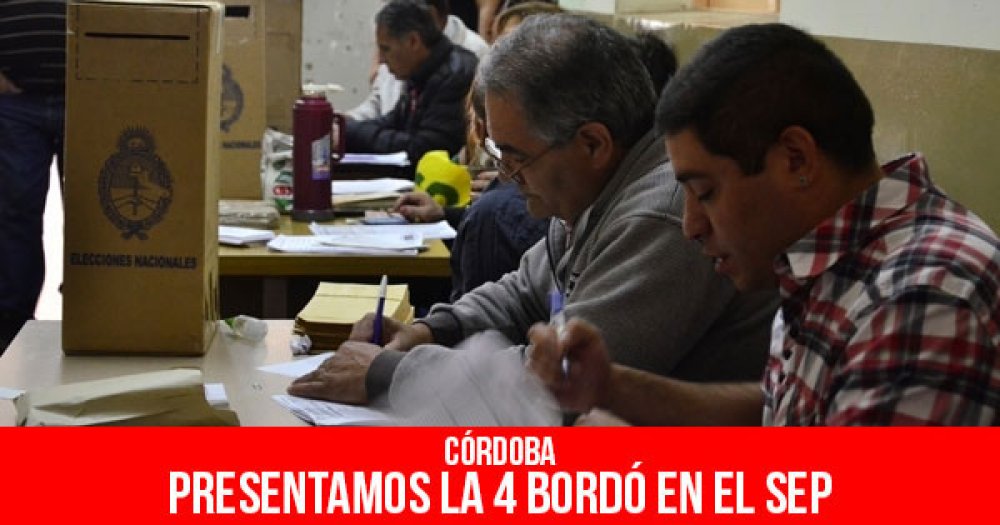 Córdoba: Presentamos la 4 Bordó en el SEP