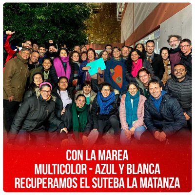 Con la marea Multicolor - Azul y Blanca recuperamos el Suteba La Matanza