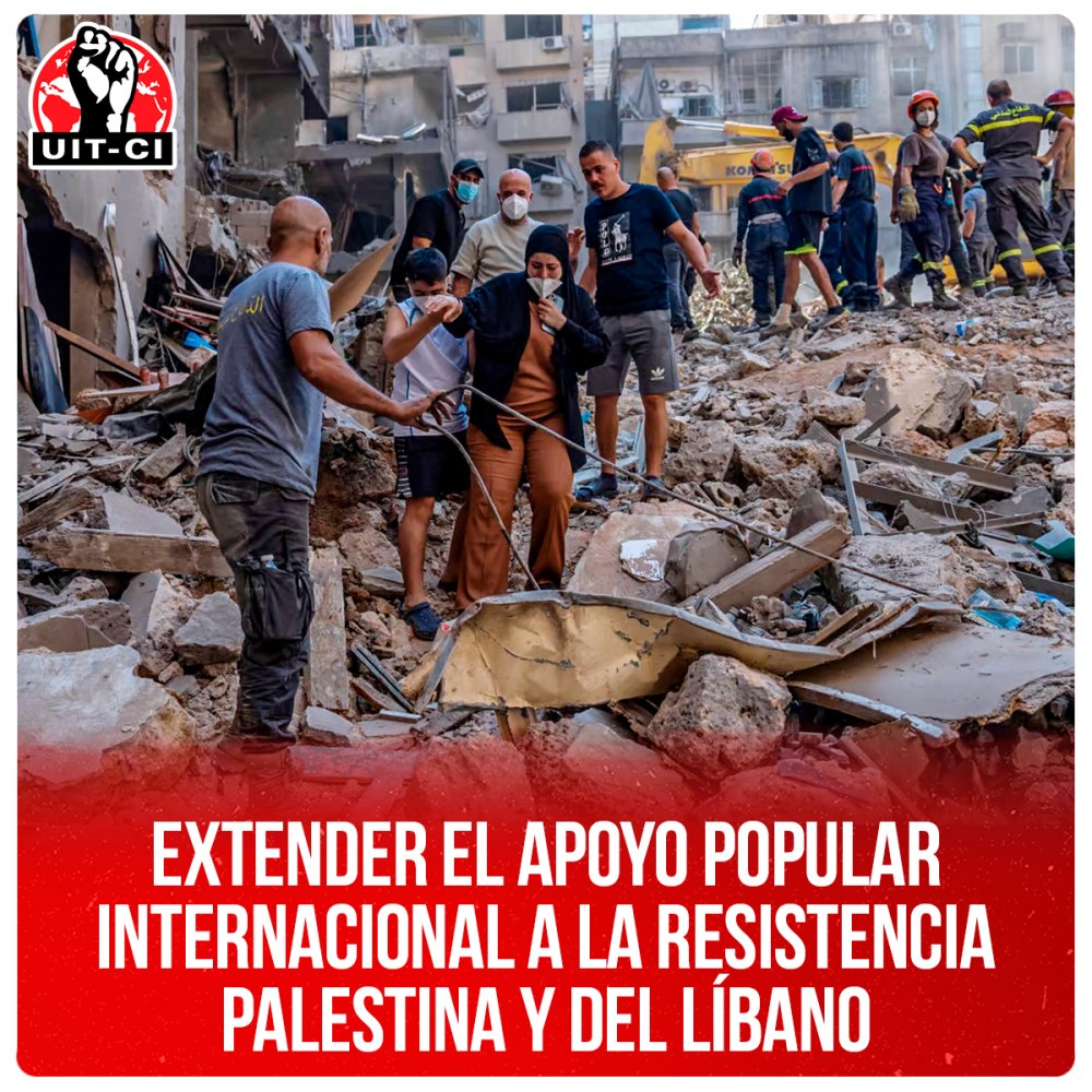 Extender el apoyo popular internacional a la resistencia palestina y del Líbano