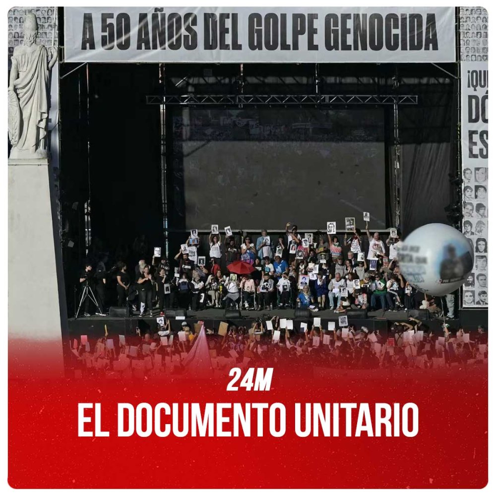 24M / El documento unitario