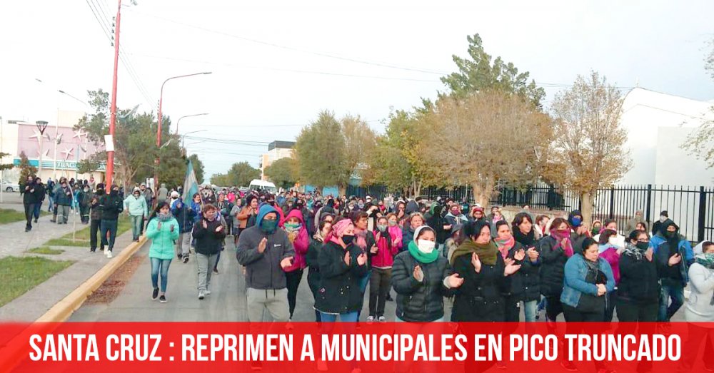 Santa Cruz: reprimen a municipales en Pico Truncado