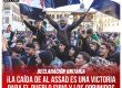 Declaración unitaria / ¡La caída de Al Assad es una victoria para el pueblo sirio y los oprimidos del mundo!