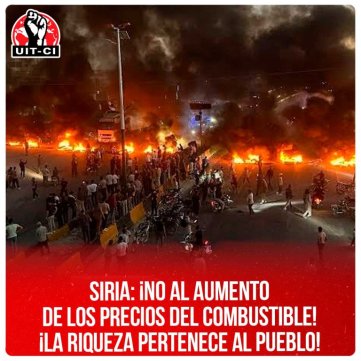 Siria: ¡No al aumento de los precios del combustible! ¡La riqueza pertenece al pueblo!