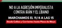 Sábado 11/4, 15 horas, Callao y Corrientes a Plaza de Mayo / Marcha contra el genocidio al pueblo palestino