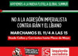 Sábado 11/4, 15 horas, Callao y Corrientes a Plaza de Mayo / Marcha contra el genocidio al pueblo palestino