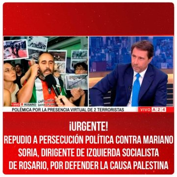 ¡Urgente! Repudio a persecución política contra Mariano Soria, dirigente de Izquierda Socialista de Rosario, por defender la causa Palestina