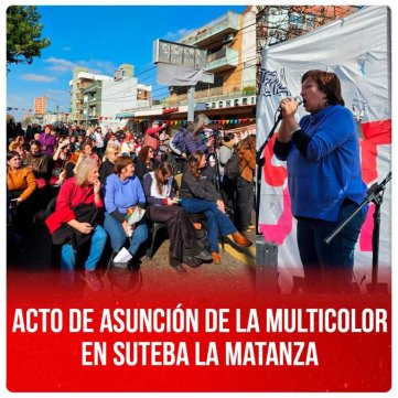 Acto de asunción de la Multicolor en Suteba La Matanza
