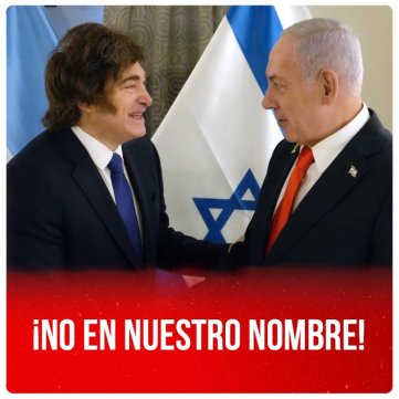 ¡No en nuestro nombre!