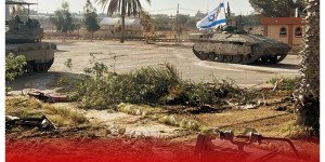 ¡No a la invasión sobre Rafah! ¡Fuera Israel de Palestina!