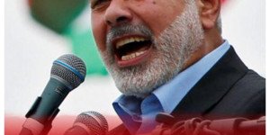 ¡Repudiamos el asesinato de Ismail Haniyeh dirigente de Hamas y del pueblo palestino!