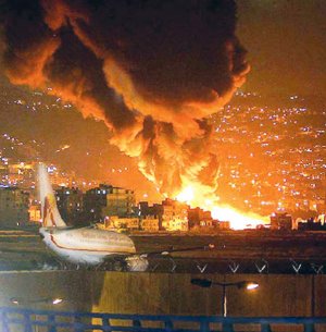 Ataque al aeropuerto de Beirut