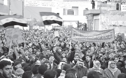 El pueblo en las calles exige que se vaya el dictador